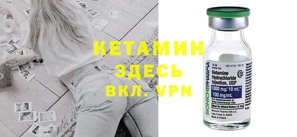 MDMA Верхнеуральск